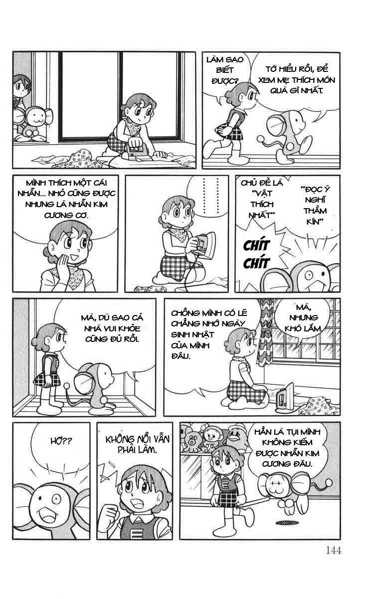 Chimpui – Chú Chuột Chinba Chapter 8 - Trang 2