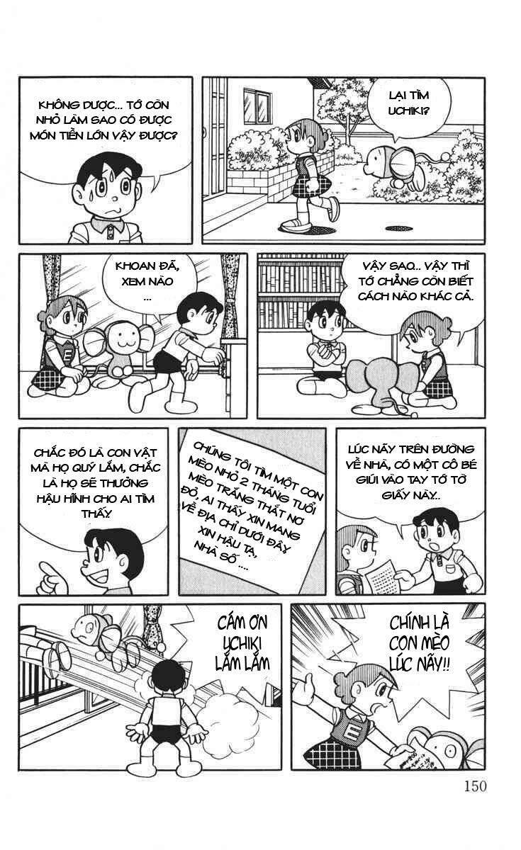 Chimpui – Chú Chuột Chinba Chapter 8 - Trang 2