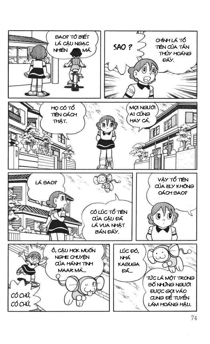 Chimpui – Chú Chuột Chinba Chapter 3 - Trang 2