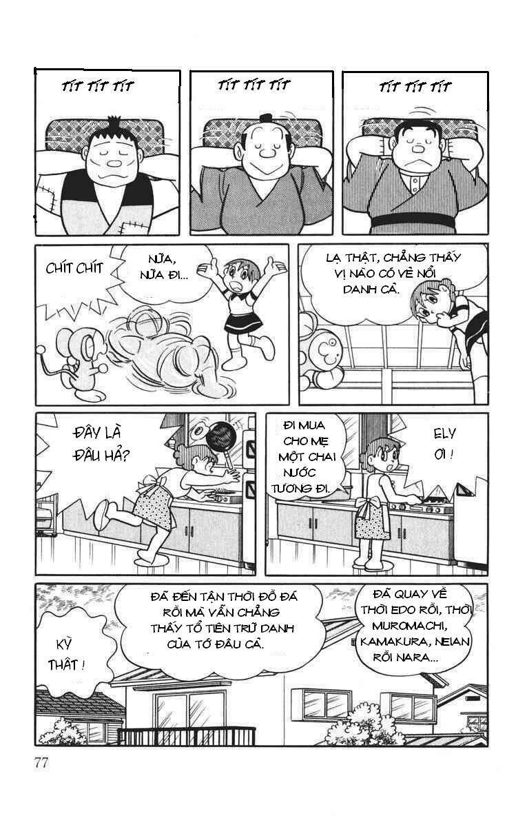 Chimpui – Chú Chuột Chinba Chapter 3 - Trang 2