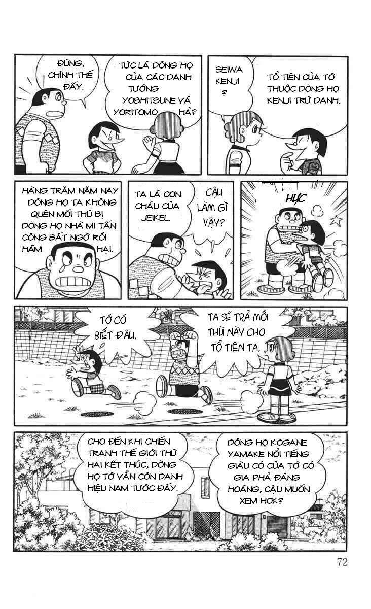 Chimpui – Chú Chuột Chinba Chapter 3 - Trang 2