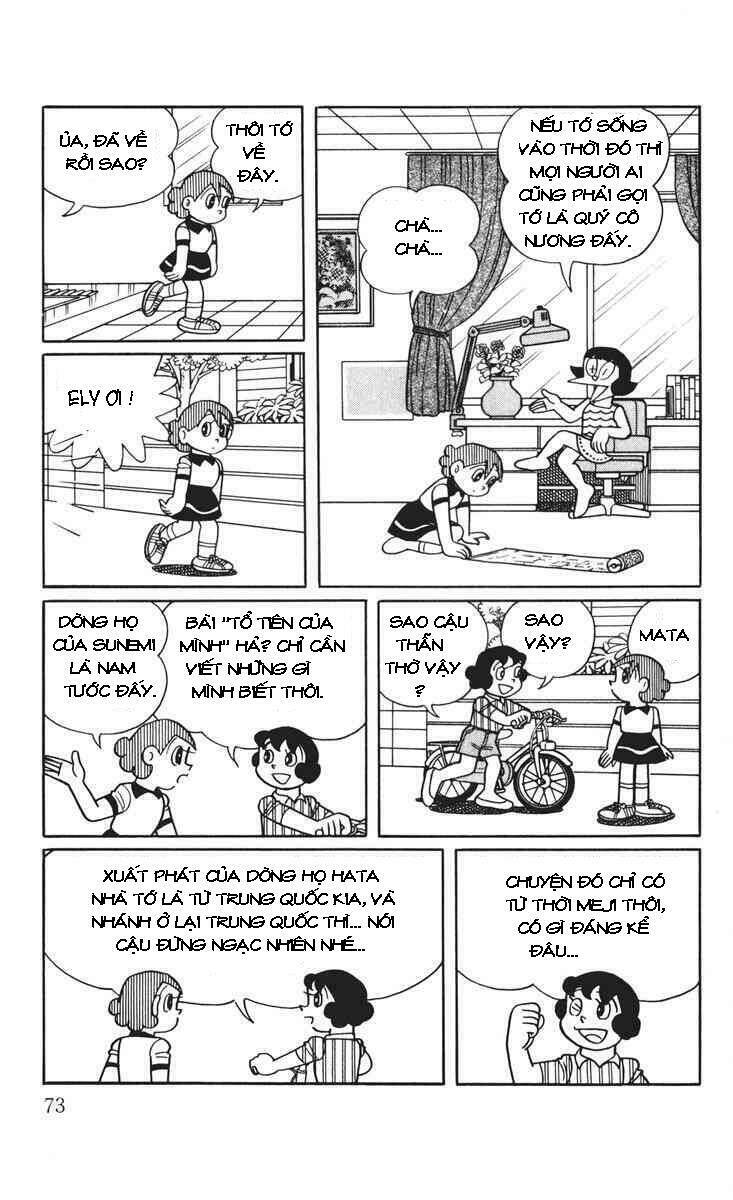 Chimpui – Chú Chuột Chinba Chapter 3 - Trang 2