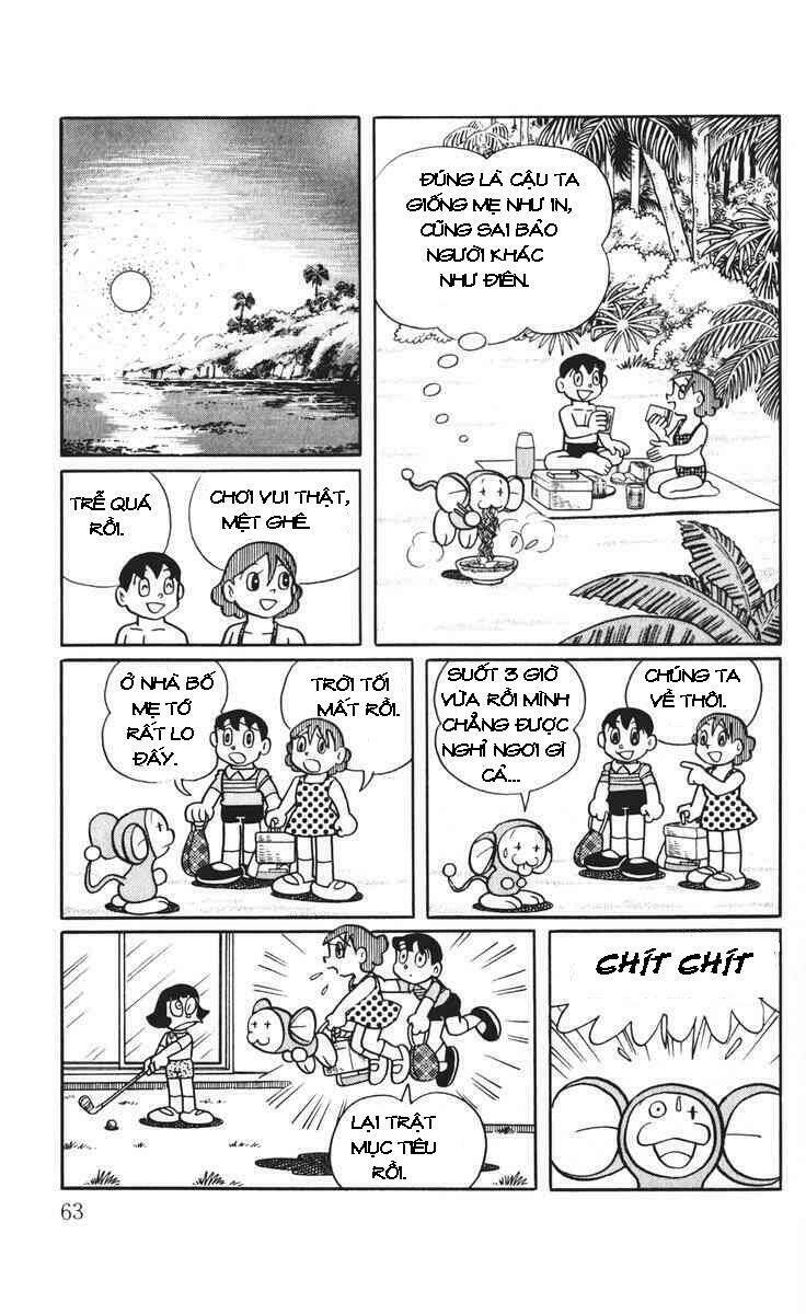 Chimpui – Chú Chuột Chinba Chapter 2 - Trang 2