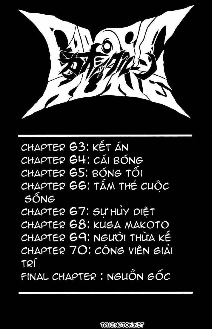 Chaosic Rune Chapter 63 - Trang 2