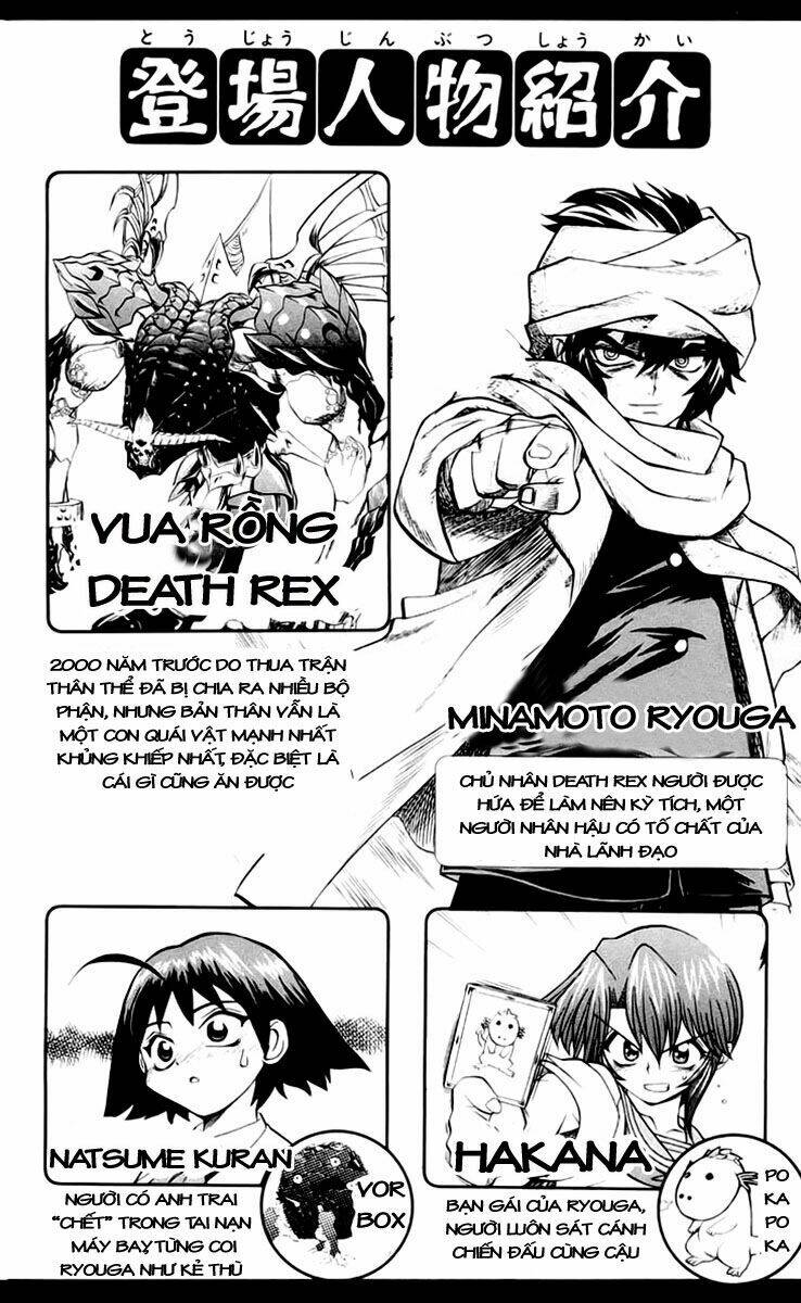 Chaosic Rune Chapter 54 - Trang 2