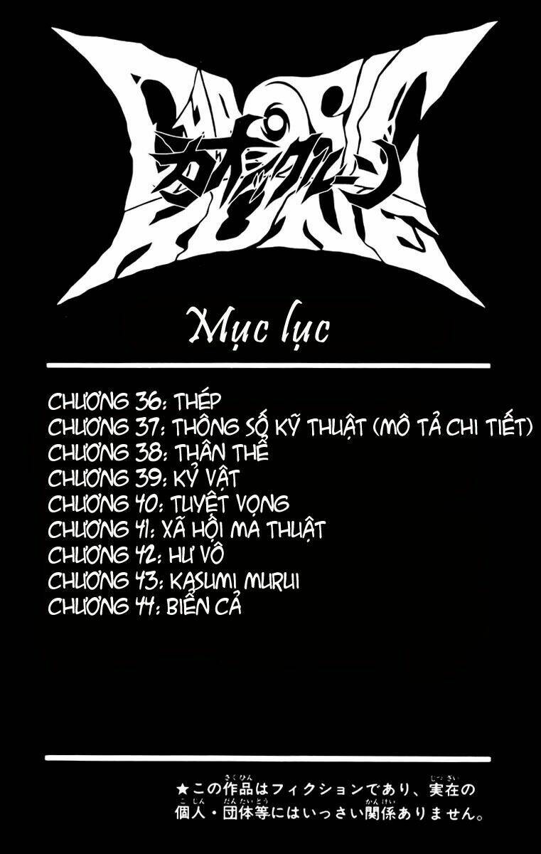 Chaosic Rune Chapter 36 - Trang 2