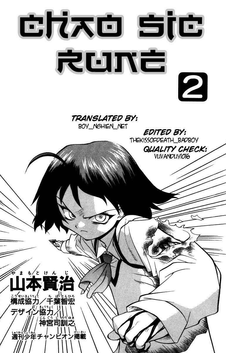 Chaosic Rune Chapter 9 - Trang 2