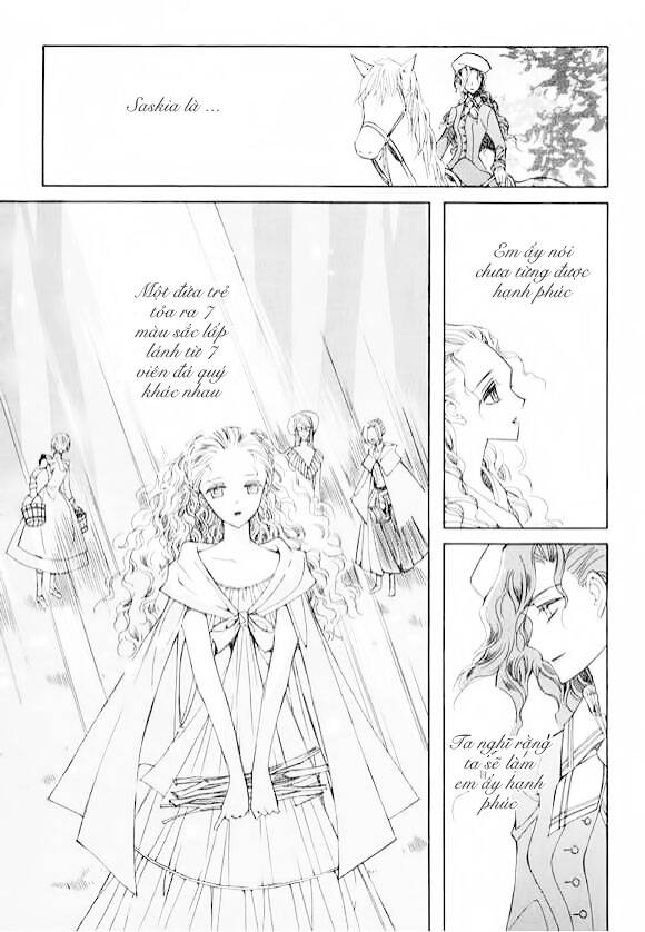 Ciel Chapter 36 - Trang 2