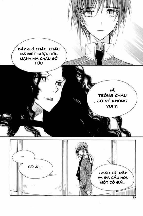 Ciel Chapter 34 - Trang 2