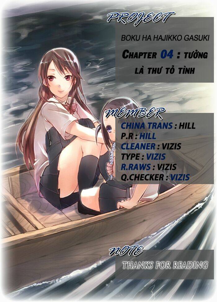 Boku Ha Hajikko Ga Suki Chapter 4 - Trang 2