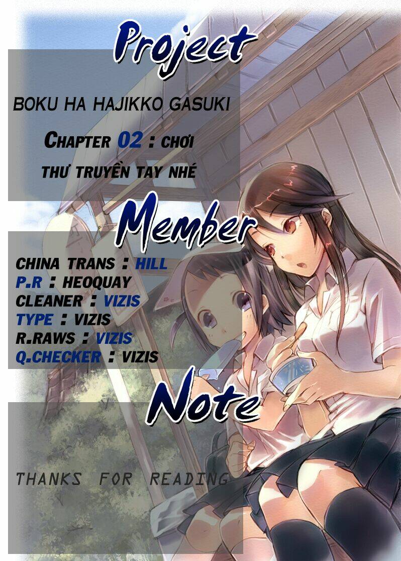 Boku Ha Hajikko Ga Suki Chapter 2 - Trang 2