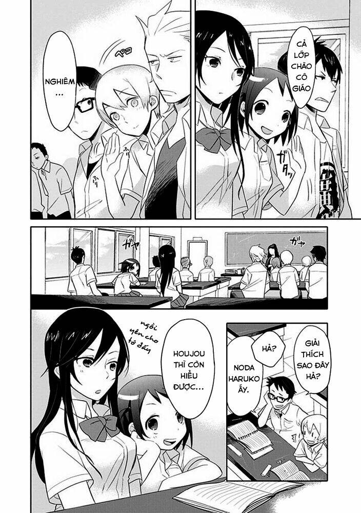 Boku Ha Hajikko Ga Suki Chapter 2 - Trang 2