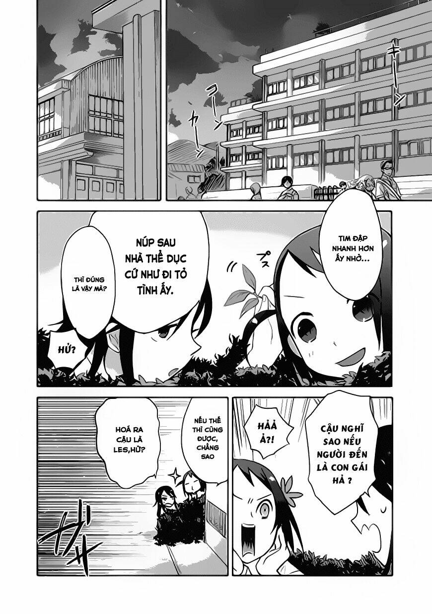 Boku Ha Hajikko Ga Suki Chapter 1 - Trang 2