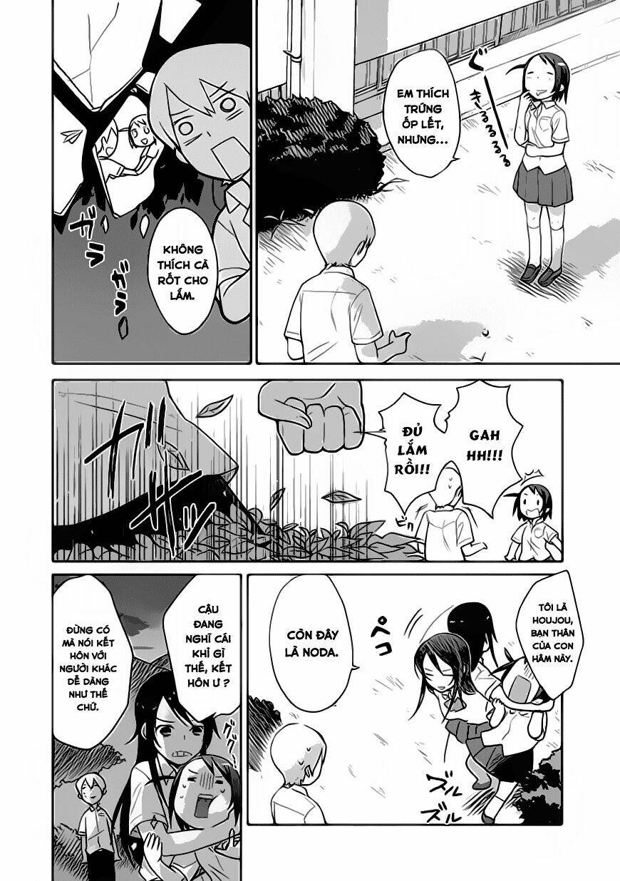 Boku Ha Hajikko Ga Suki Chapter 1 - Trang 2