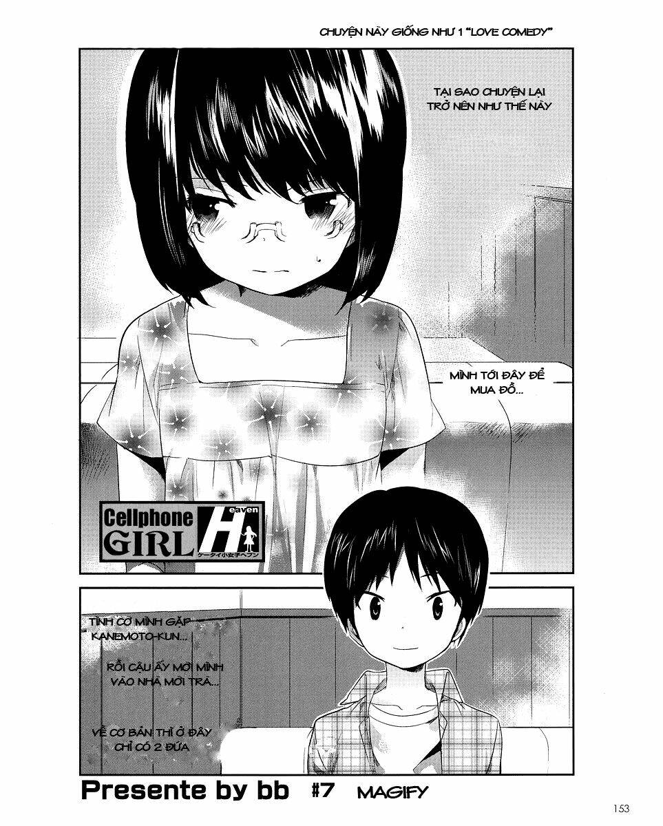 Cellphone Girl Heaven Chapter 7 - Trang 2