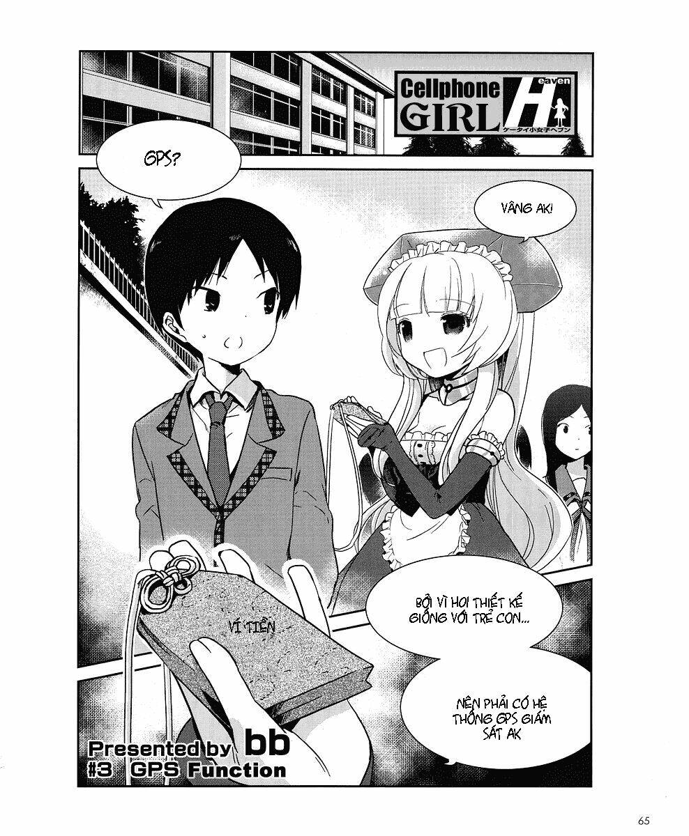 Cellphone Girl Heaven Chapter 3 - Trang 2