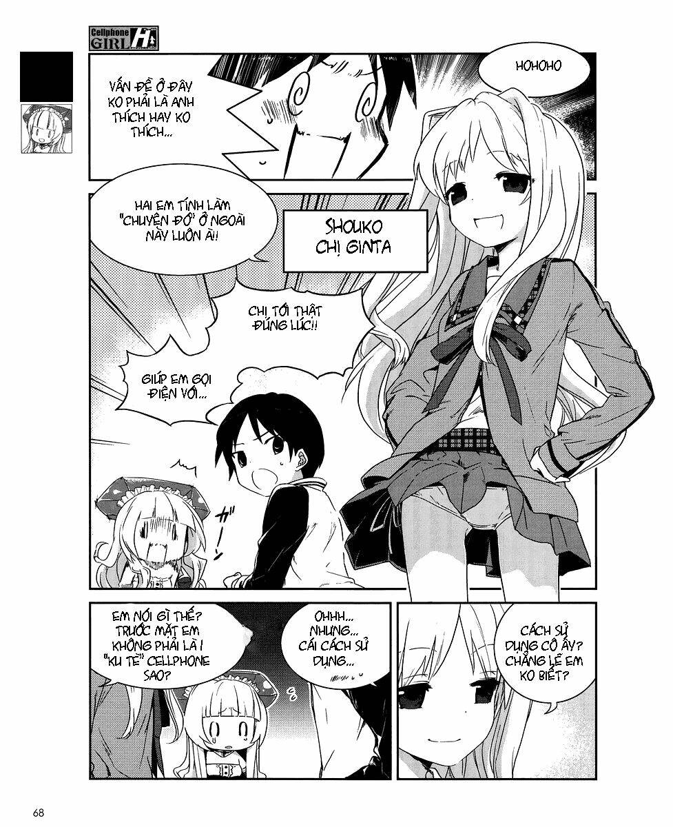 Cellphone Girl Heaven Chapter 2 - Trang 2