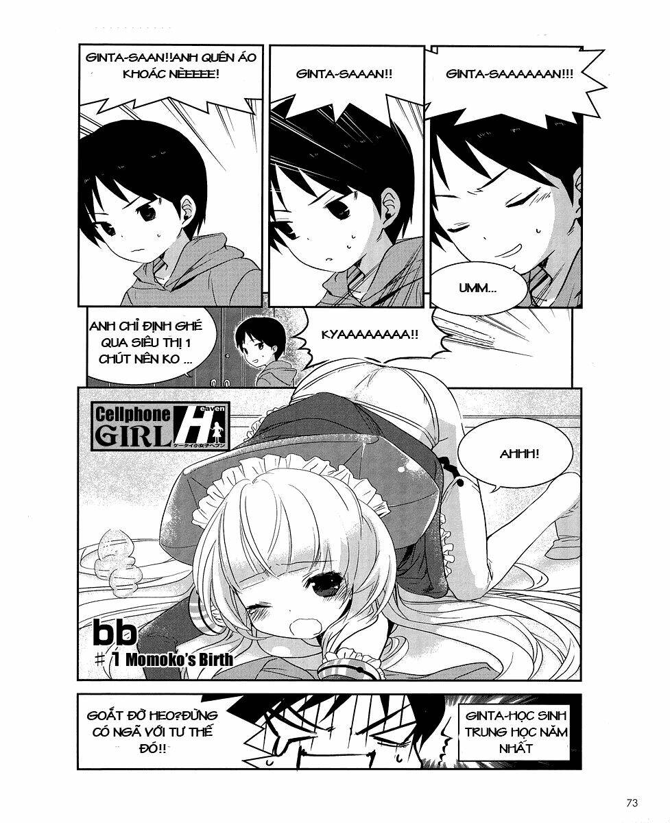 Cellphone Girl Heaven Chapter 1 - Trang 2