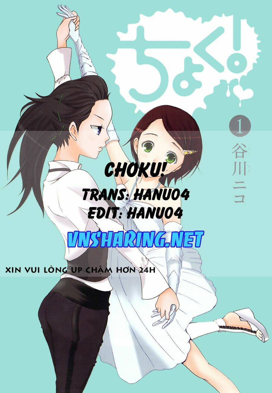 Choku! Chapter 4 - Trang 2