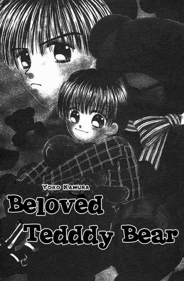 Beloved Teddy Bear Chapter 1 - Trang 2