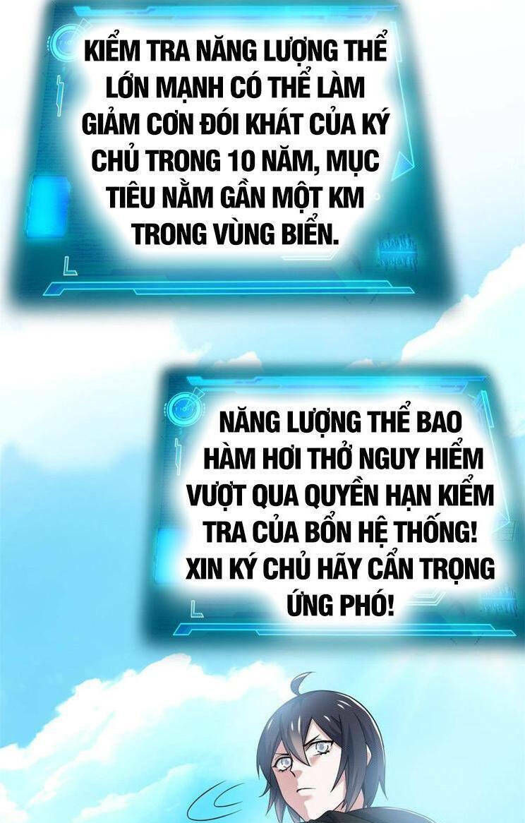 Cường Giả Đến Từ Trại Tâm Thần Chapter 242 - Trang 2