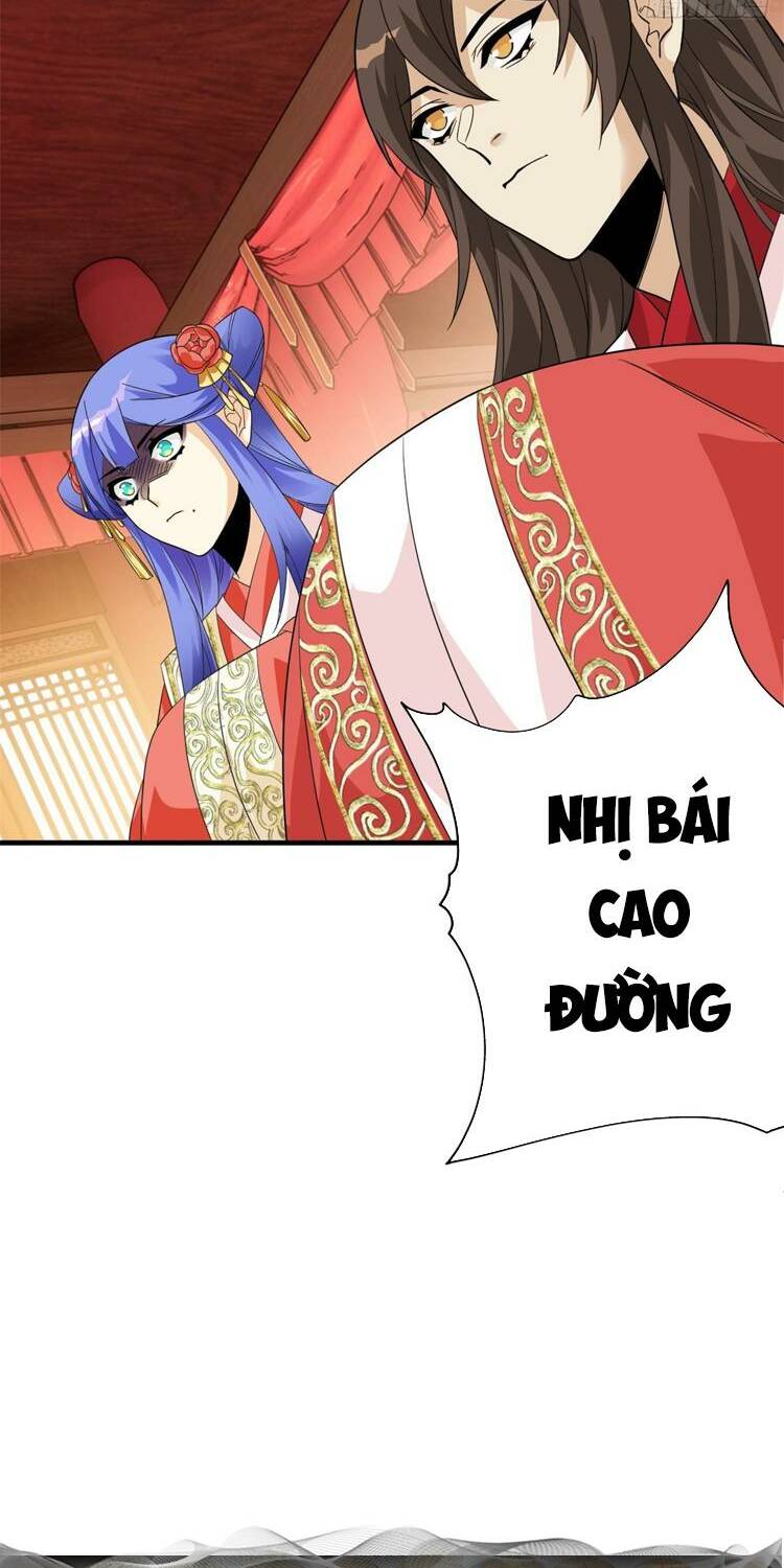 Cường Giả Đến Từ Trại Tâm Thần Chapter 197 - Trang 2