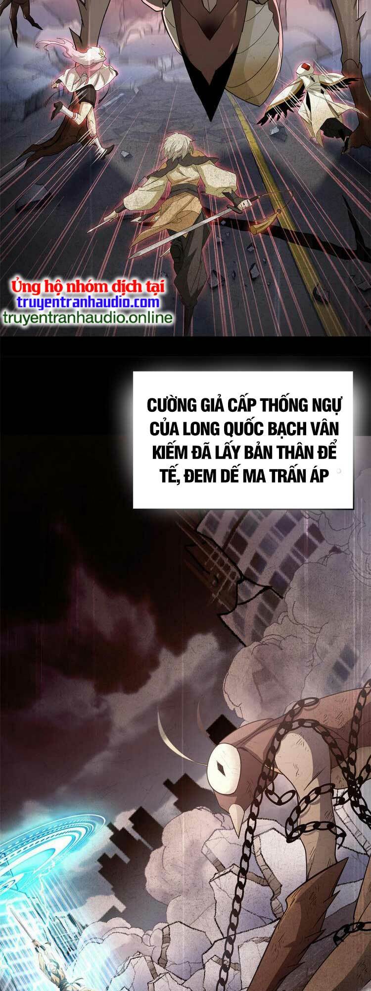 Cường Giả Đến Từ Trại Tâm Thần Chapter 160 - Trang 2