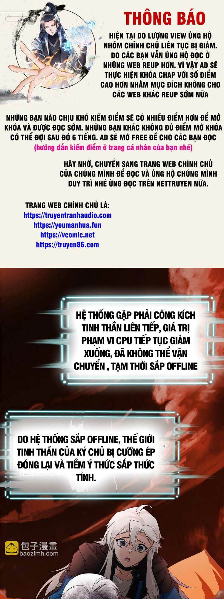 Cường Giả Đến Từ Trại Tâm Thần Chapter 157 - Trang 2