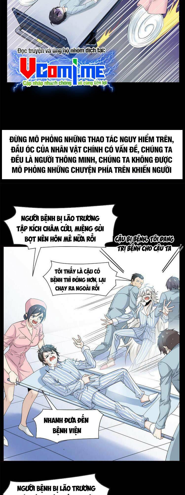 Cường Giả Đến Từ Trại Tâm Thần Chapter 117 - Trang 2