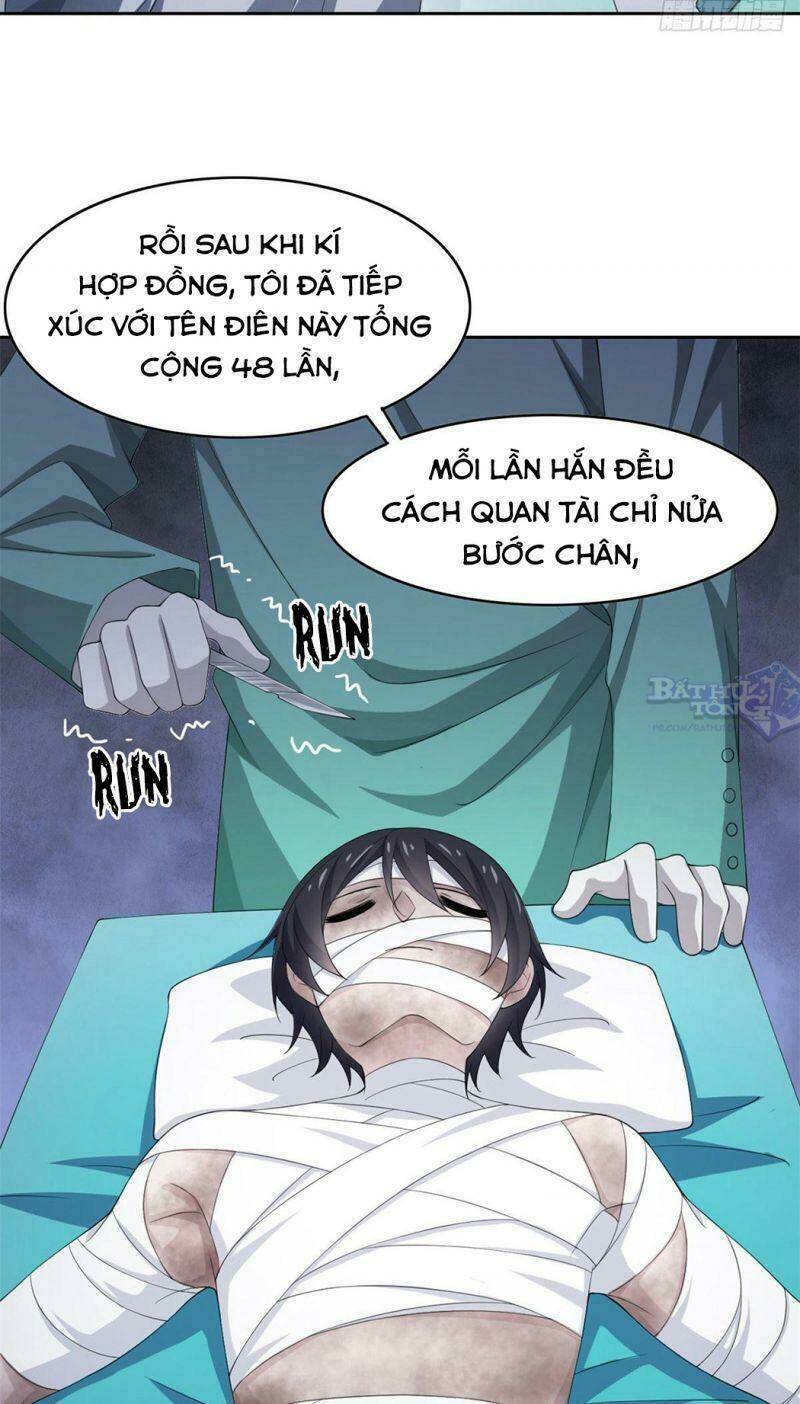 Cường Giả Đến Từ Trại Tâm Thần Chapter 3 - Trang 2