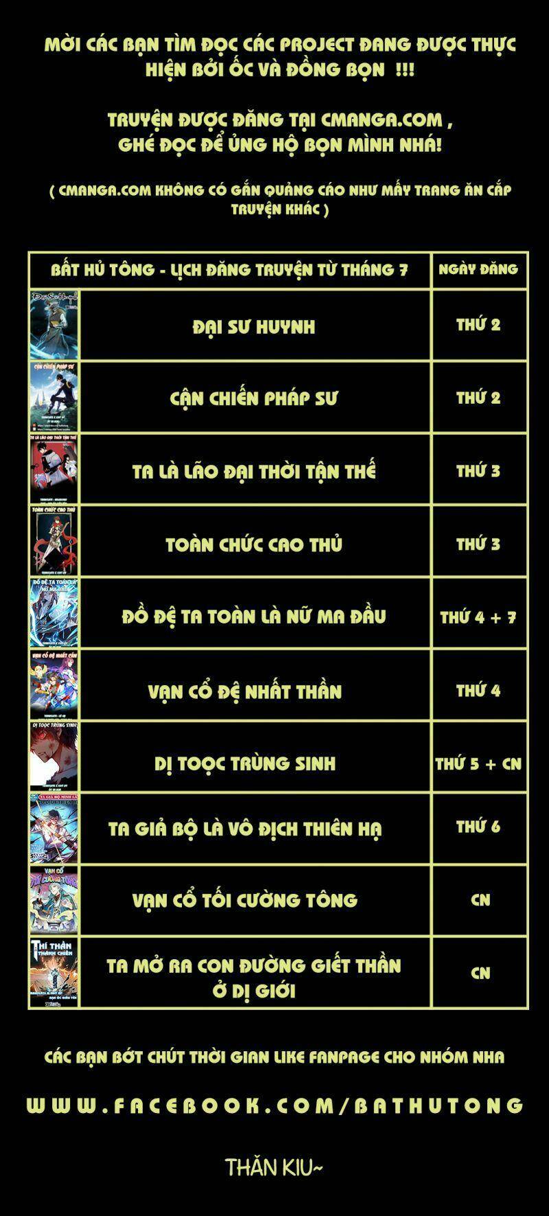 Cường Giả Đến Từ Trại Tâm Thần Chapter 3 - Trang 2