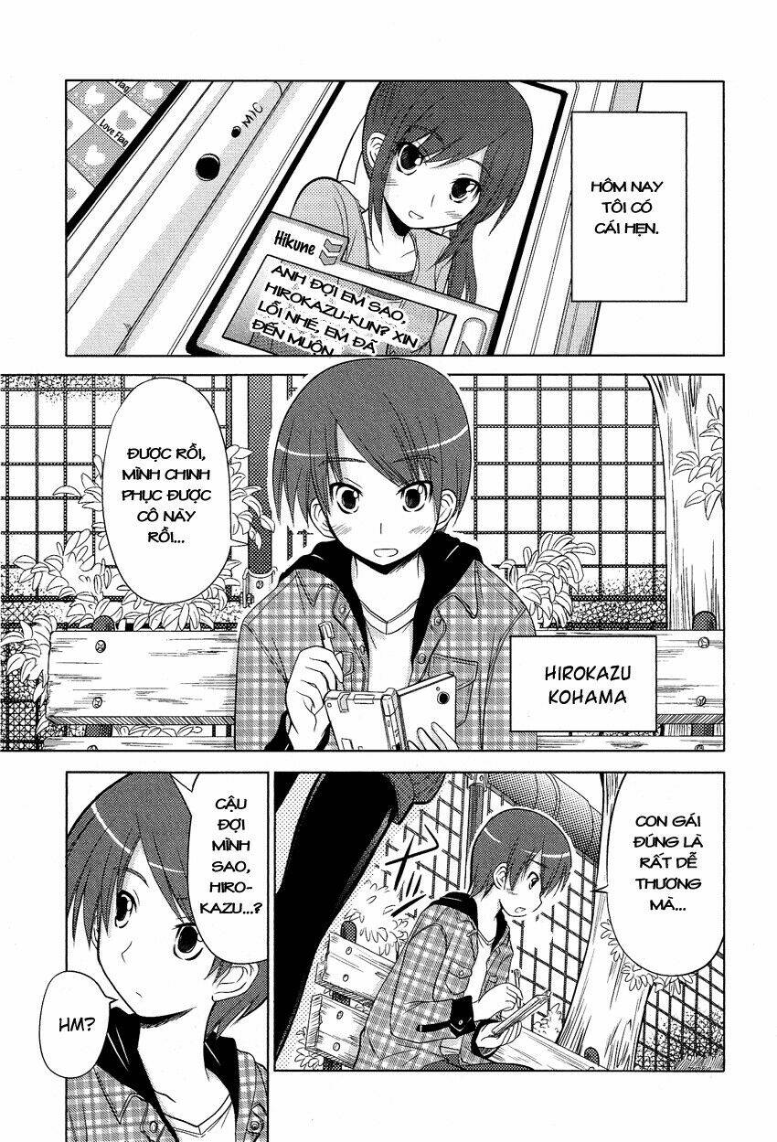 Boku No Koto Suki Ni Natte Chapter 2 - Trang 2