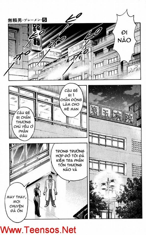 Bremen Chapter 45 - Trang 2