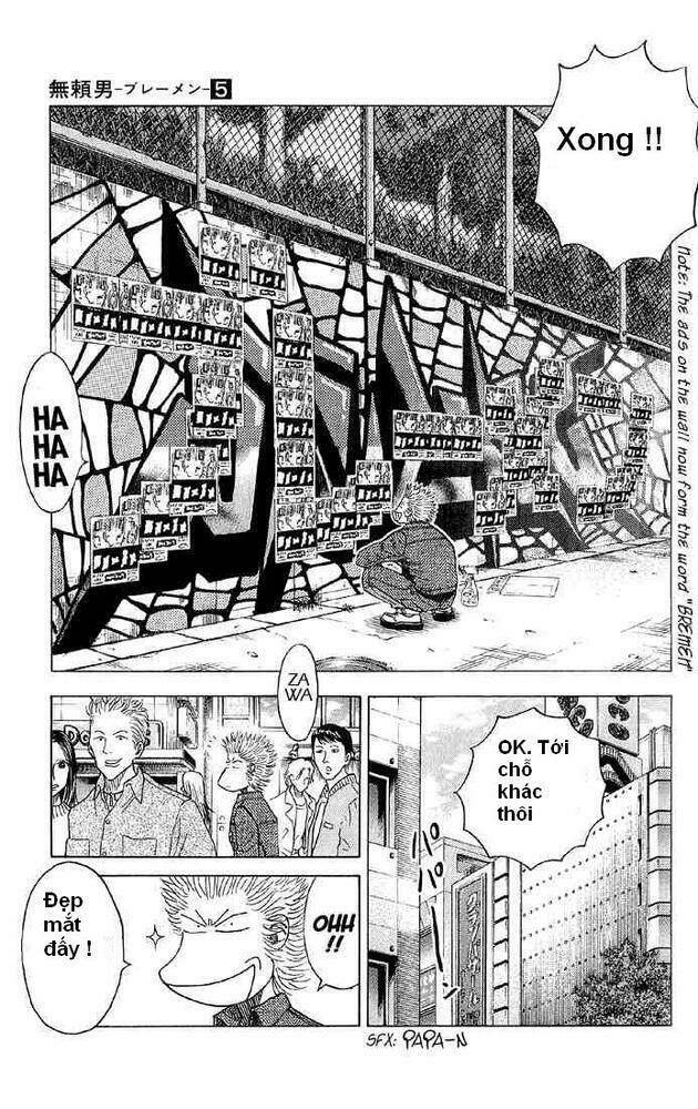 Bremen Chapter 41 - Trang 2