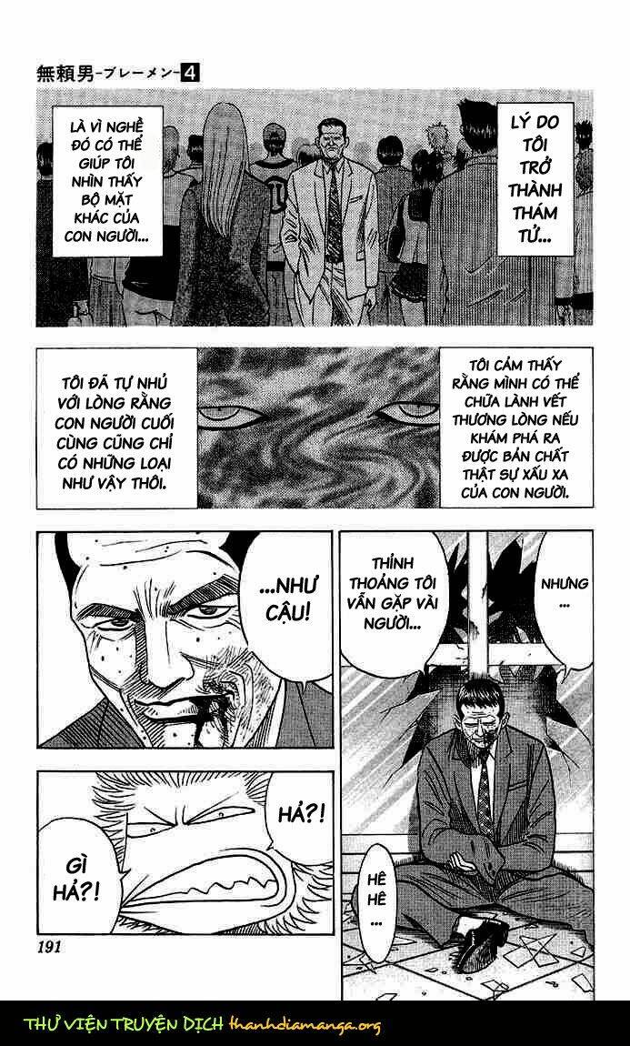 Bremen Chapter 37 - Trang 2