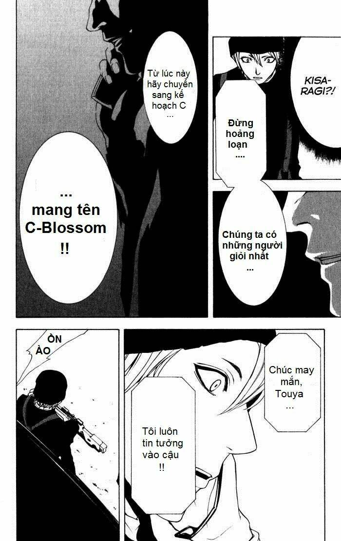 C-Blossom – Case 729 Chapter 6 - Trang 2