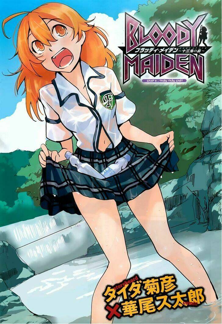 Bloody Maiden Chapter 8 - Trang 2