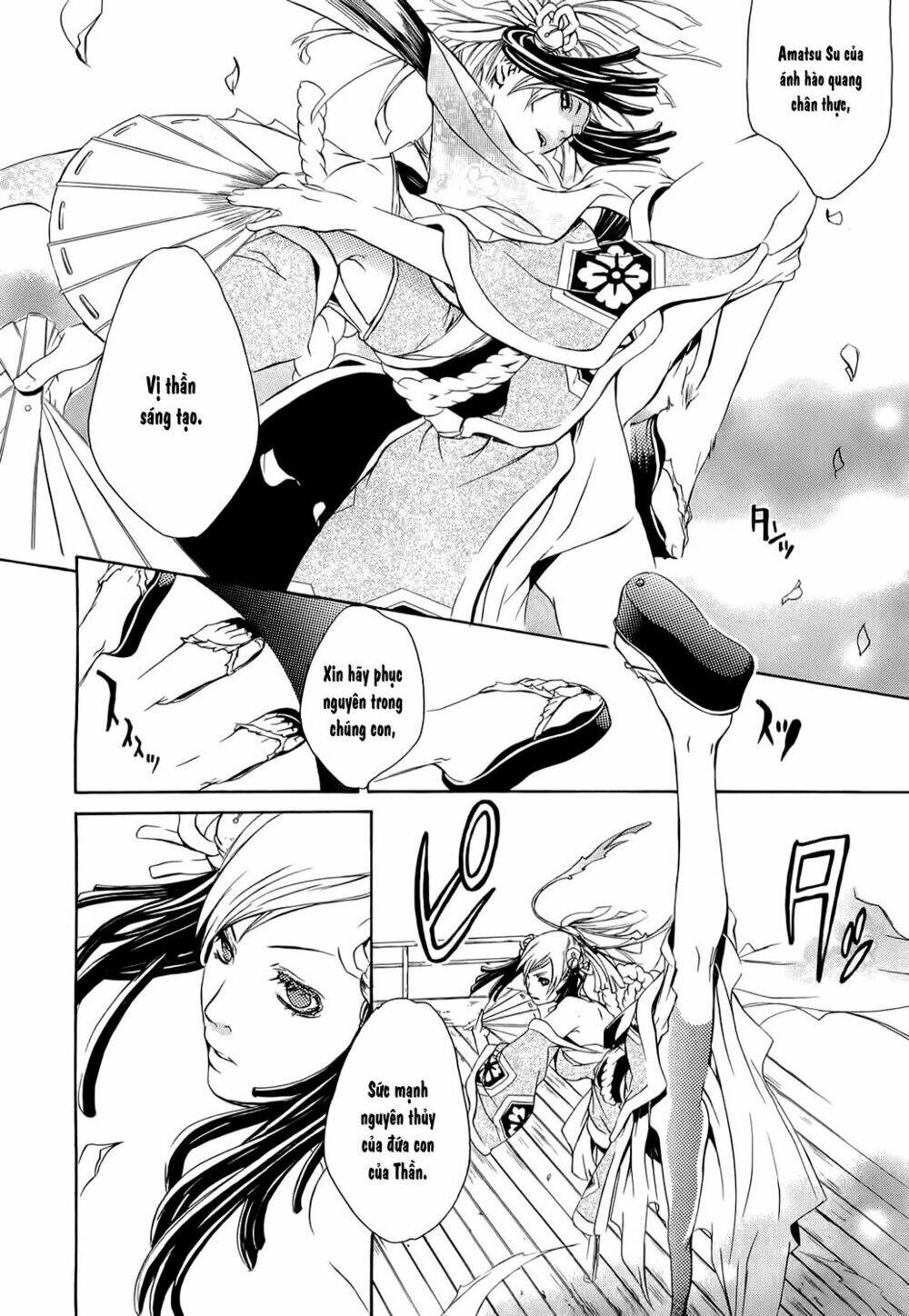 Brave 10 Chapter 4 - Trang 2