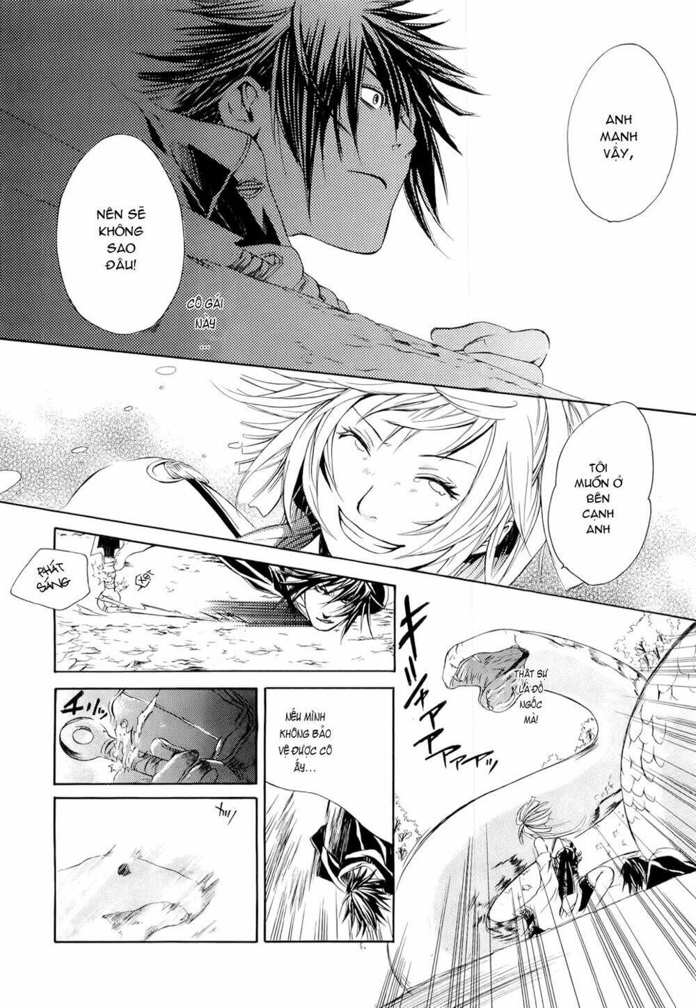 Brave 10 Chapter 3 - Trang 2