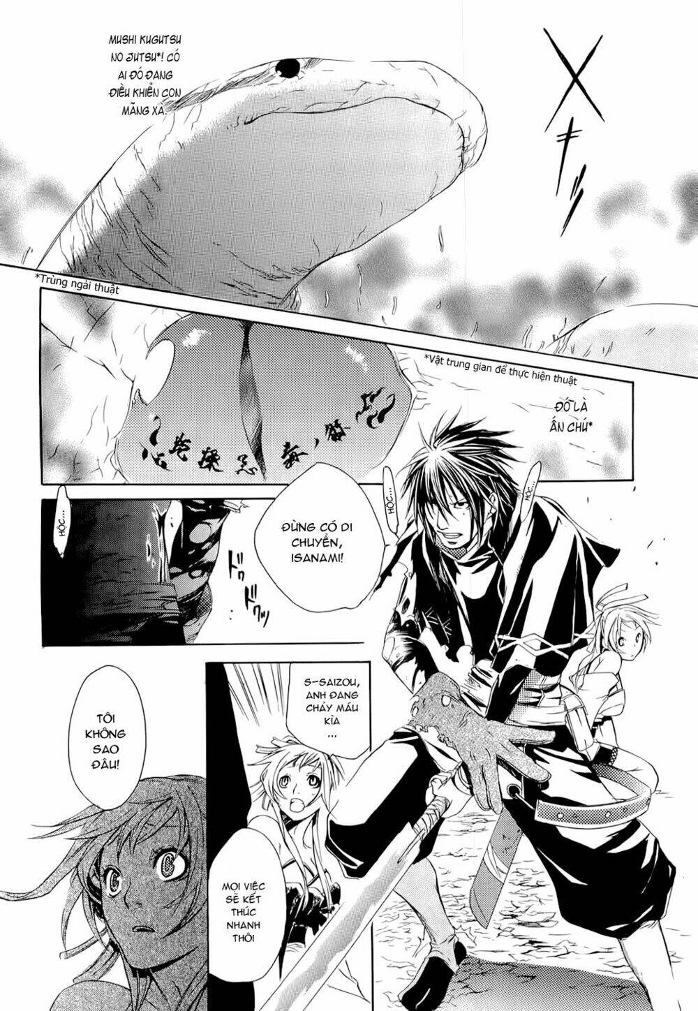 Brave 10 Chapter 3 - Trang 2