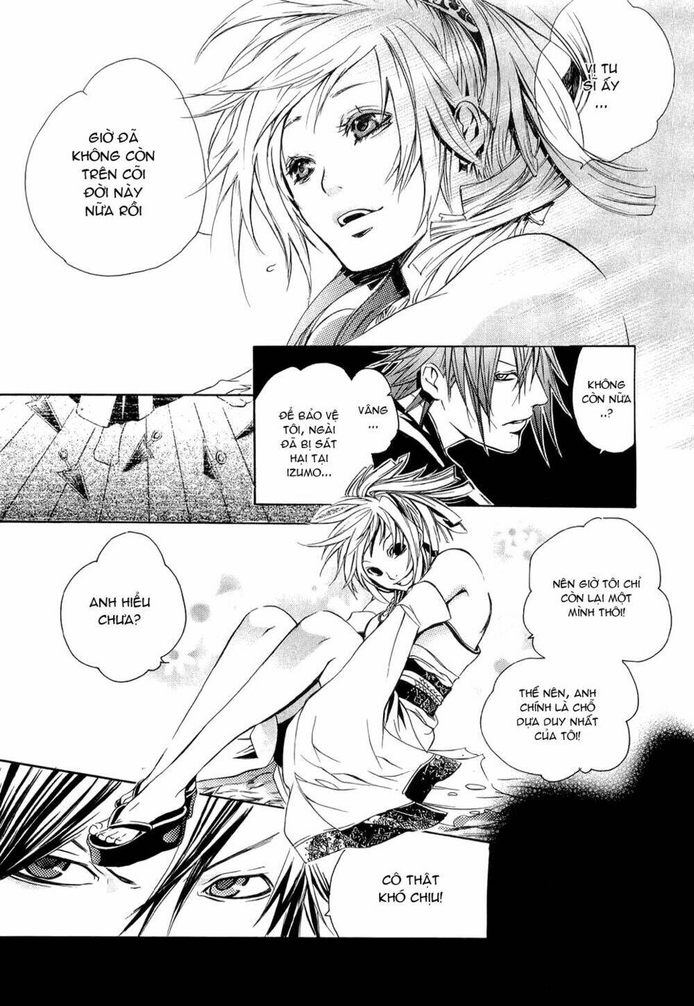 Brave 10 Chapter 3 - Trang 2