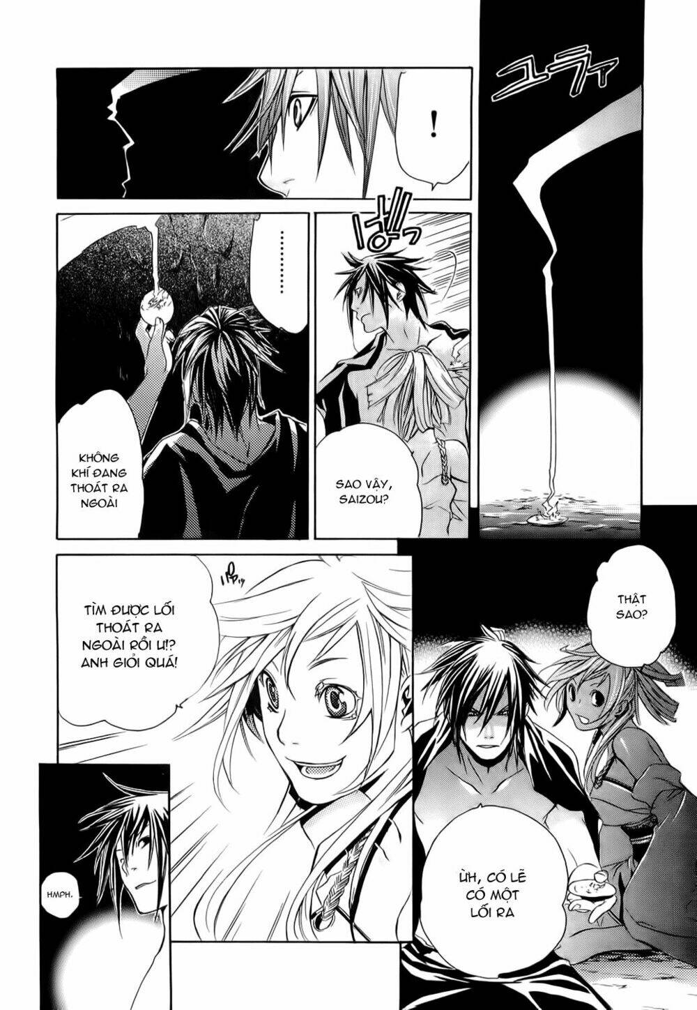 Brave 10 Chapter 3 - Trang 2