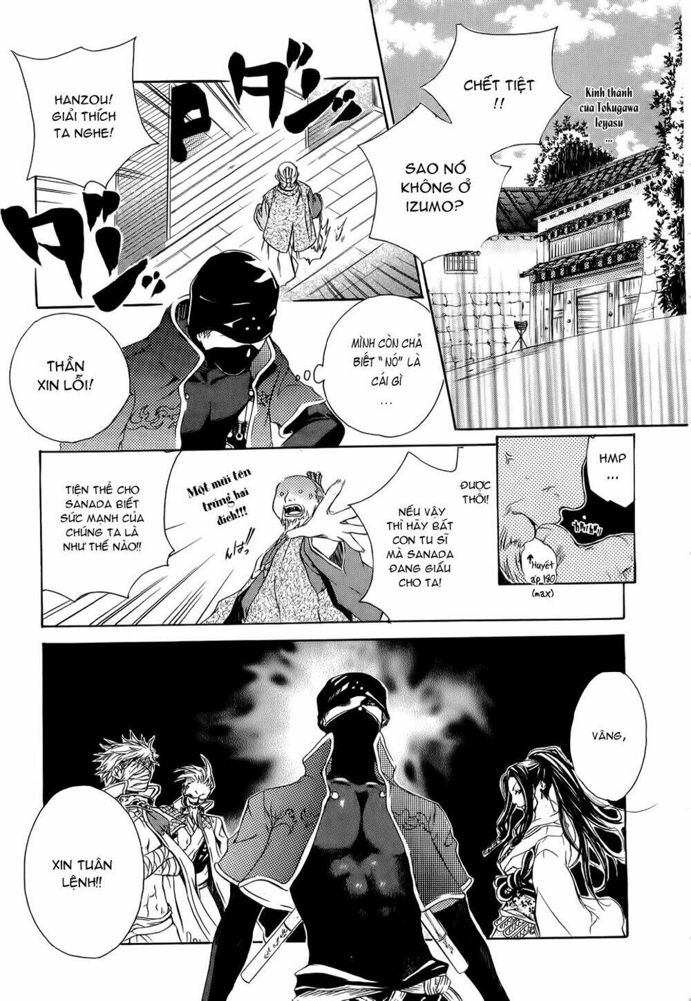 Brave 10 Chapter 3 - Trang 2