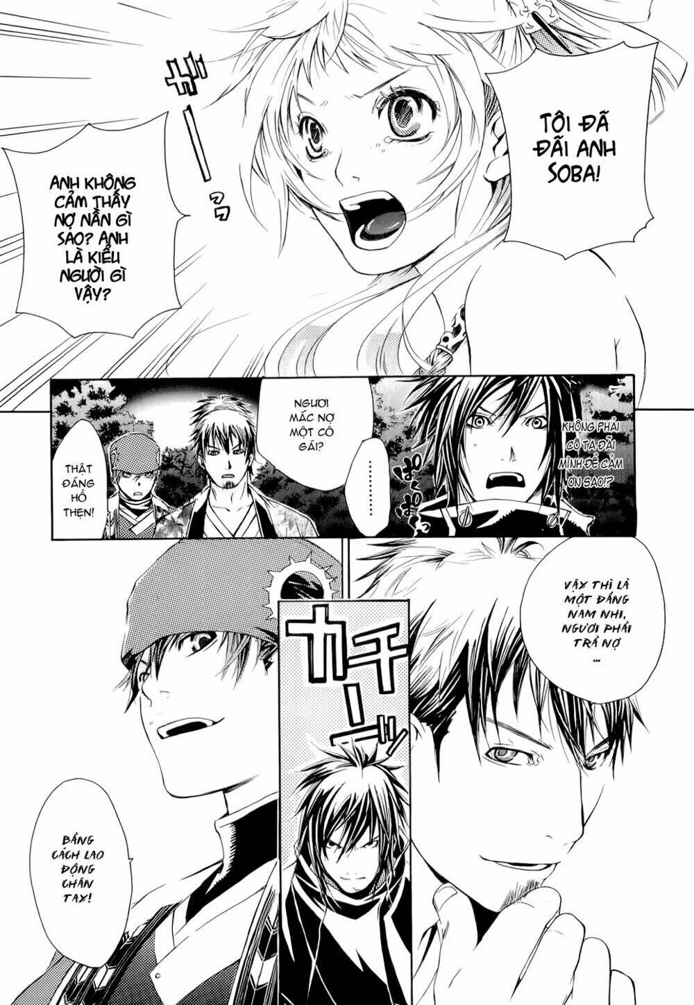 Brave 10 Chapter 1.2 - Trang 2