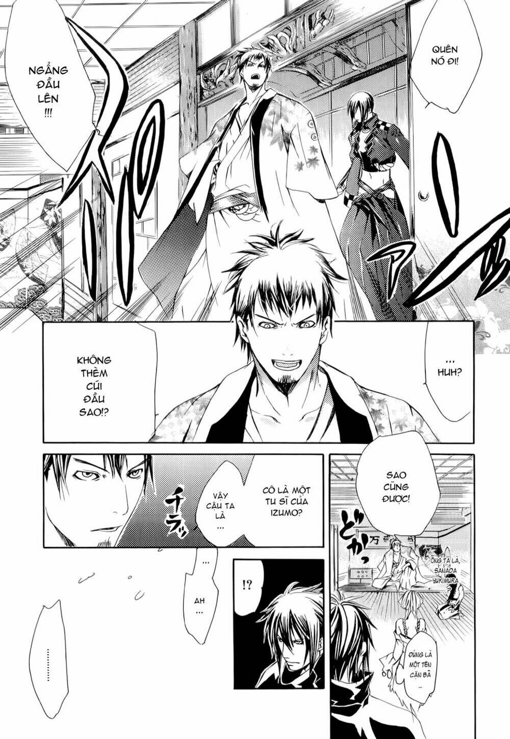 Brave 10 Chapter 1.2 - Trang 2