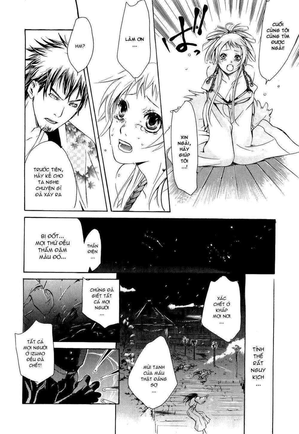 Brave 10 Chapter 1.2 - Trang 2