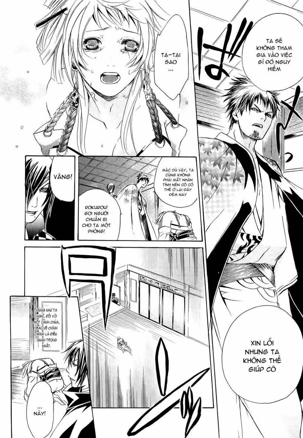 Brave 10 Chapter 1.2 - Trang 2