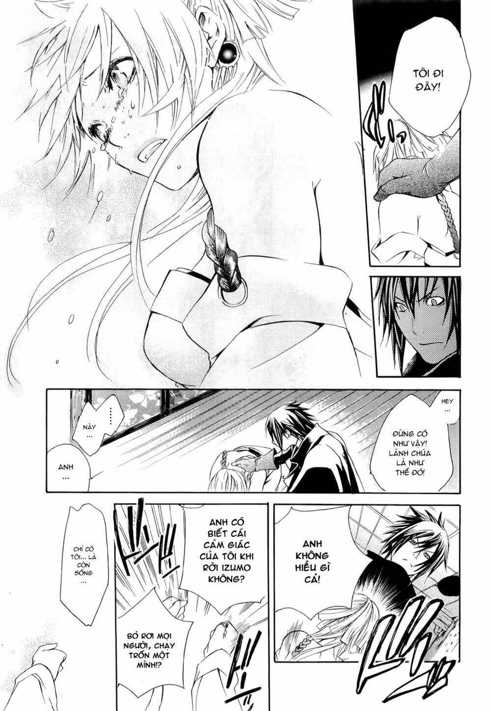 Brave 10 Chapter 1.2 - Trang 2