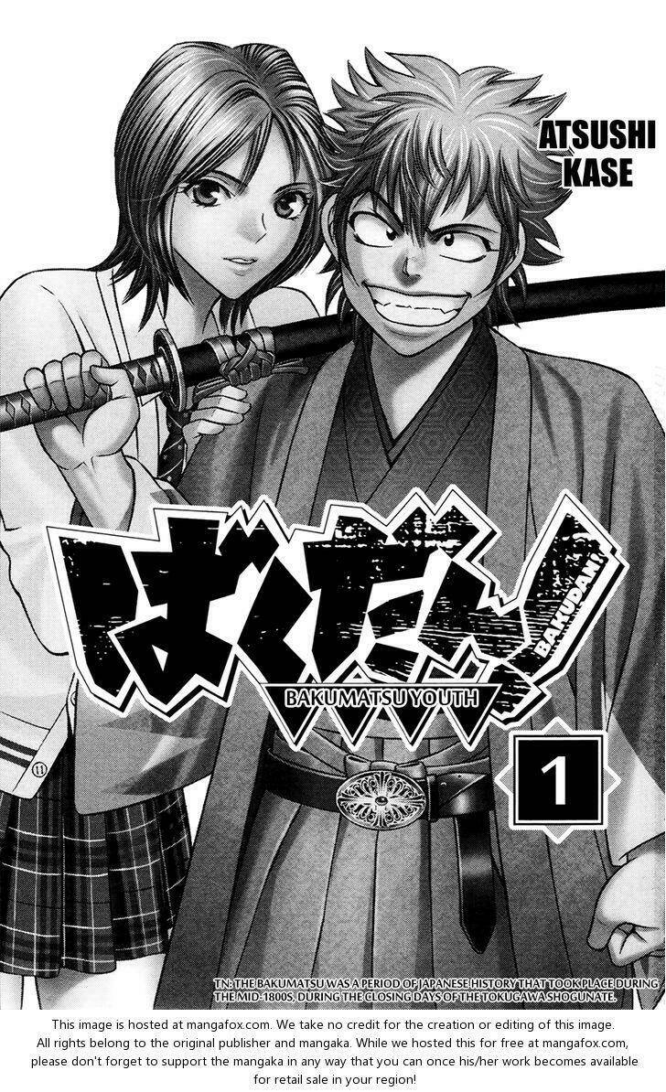 Bakudan Bakumatsu Danshi Chapter 3 - Trang 2