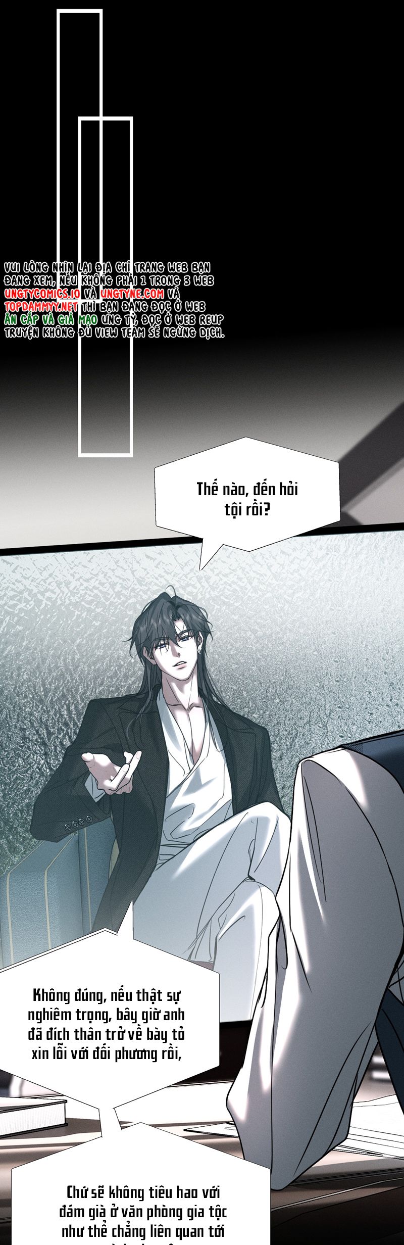 Ảnh Đế Cứ Muốn Làm Kim Chủ Của Tôi Chapter 48 - Trang 2